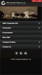Mobile Screenshot of gmsbd.com